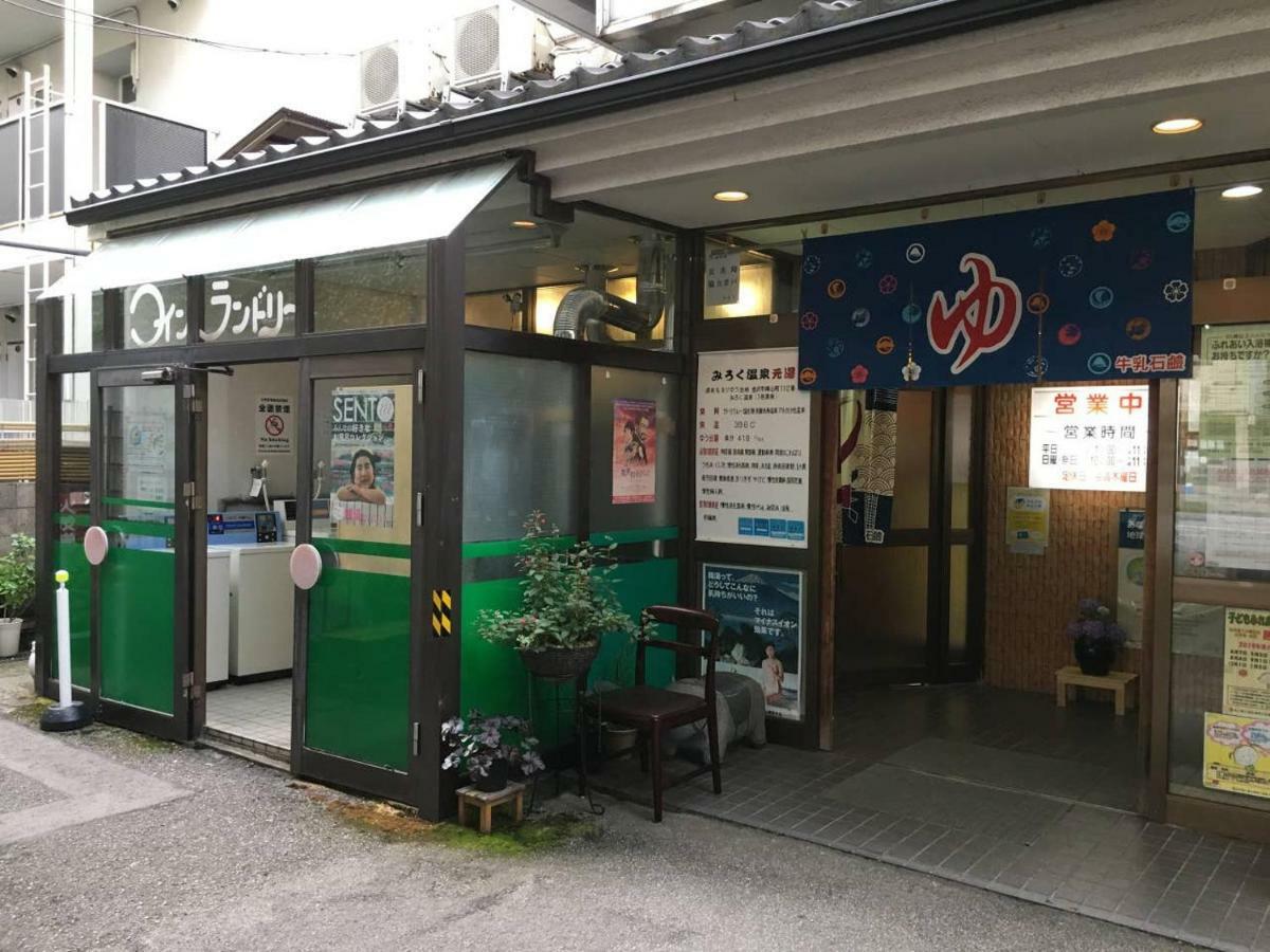 小さなお宿 乃むら Kanazawa Esterno foto