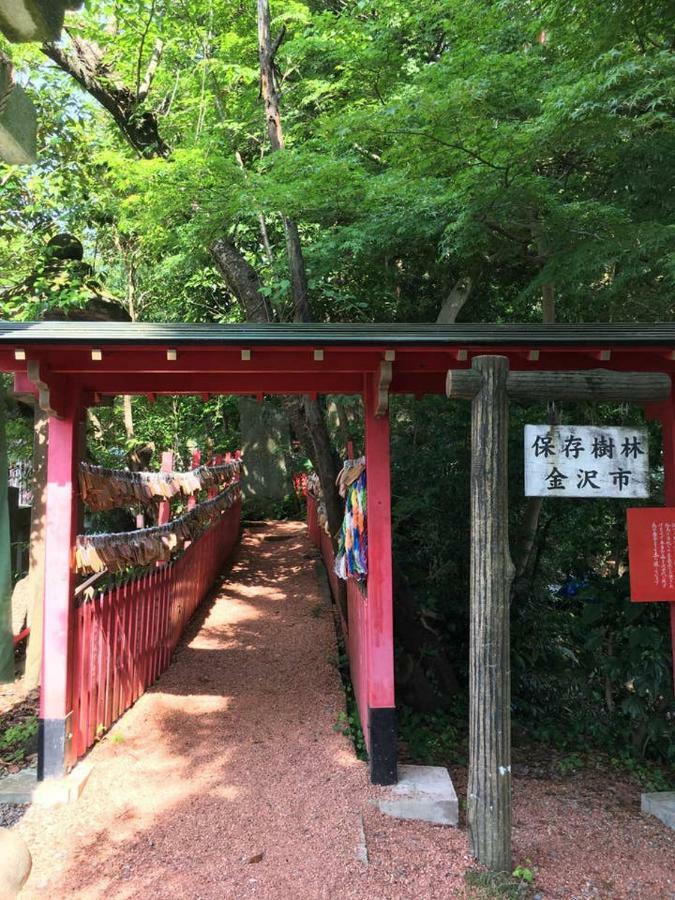 小さなお宿 乃むら Kanazawa Esterno foto