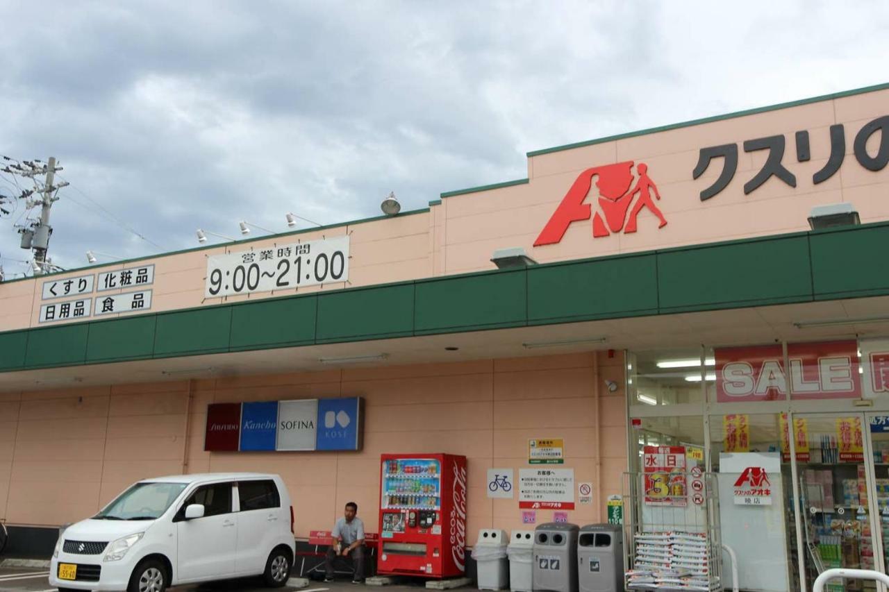 小さなお宿 乃むら Kanazawa Esterno foto