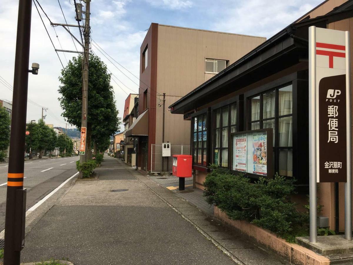 小さなお宿 乃むら Kanazawa Esterno foto